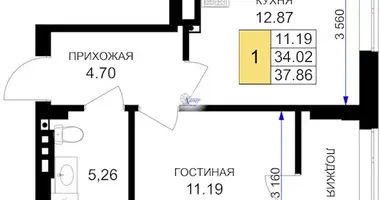 Apartamento 1 habitación en Guryevsk, Rusia