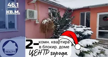 Appartement dans Baranavitchy, Bélarus
