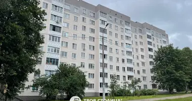 Appartement 2 chambres dans Minsk, Bélarus