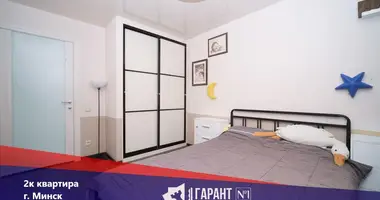 Wohnung 2 zimmer in Minsk, Belarus