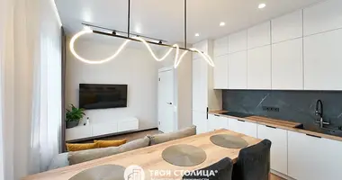Appartement 1 chambre dans Kalodziscanski sielski Saviet, Bélarus