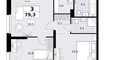 3 room apartment in Kommunarka, Russia