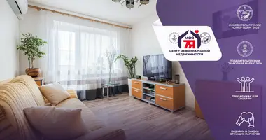 Apartamento 2 habitaciones en Minsk, Belarús