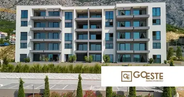 Квартира 1 комната в Opcina Dezanovac, Хорватия
