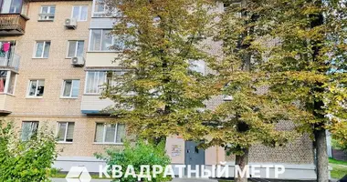 Квартира 2 комнаты в Минск, Беларусь