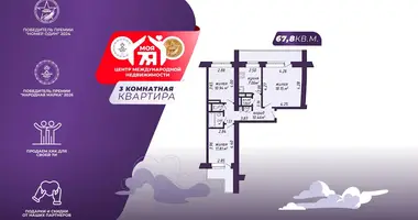 Wohnung 3 zimmer in Minsk, Belarus