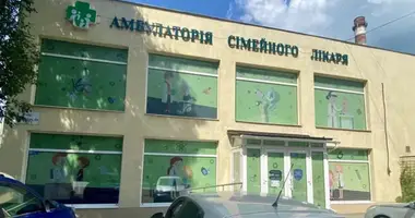 Propiedad comercial 211 m² en Odesa, Ucrania
