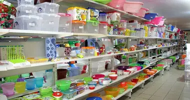 Boutique 40 m² dans Catalogne, Espagne