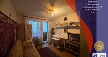 Appartement 3 chambres dans Enierhietykau, Bélarus