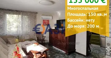 Mieszkanie 5 pokojów w Dyulevo, Bułgaria