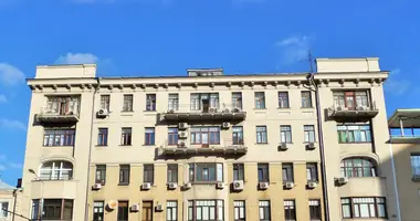 Office 571 m² in Moscow, Russia