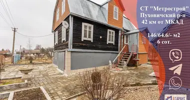 Casa en Piarezyrski sielski Saviet, Belarús