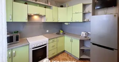 Wohnung 1 zimmer in Minsk, Belarus