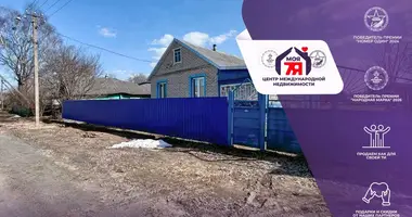 Casa en Krasnadvorski sielski Saviet, Belarús