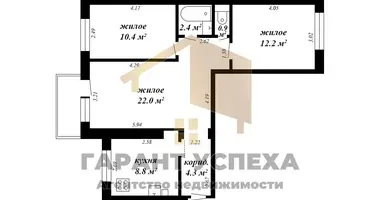 3 room apartment in Muchaviecki sielski Saviet, Belarus