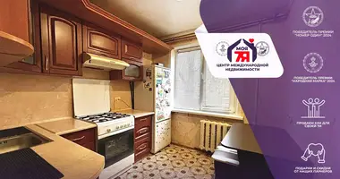 Apartamento 1 habitación en Saligorsk, Belarús