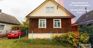 Дом в Голоцкий сельский Совет, Беларусь
