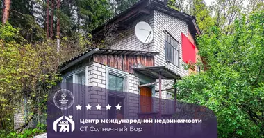 Casa en Kalodziscanski sielski Saviet, Belarús