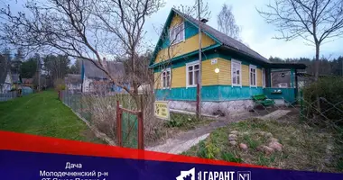 Maison dans Krasnienski sielski Saviet, Bélarus