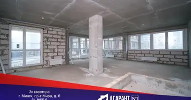 Квартира 3 комнаты в Минск, Беларусь