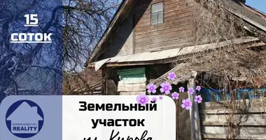 Plot of land in Baranavichy, Belarus