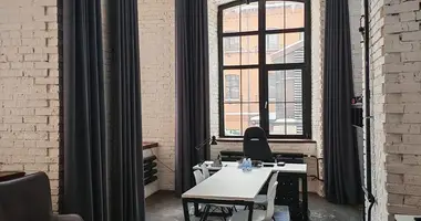 Office 720 m² in Moscow, Russia