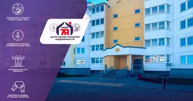 Mieszkanie 2 pokoi w Krasnaja Słoboda (Wyzna), Białoruś