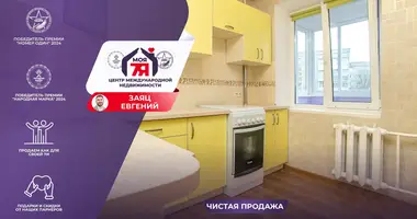 Apartamento 1 habitación en Maladetchna, Belarús