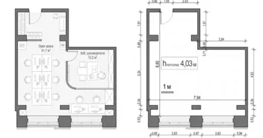 Oficina 55 m² en Moscú, Rusia