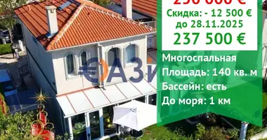 Haus 5 zimmer in Pomorie, Bulgarien