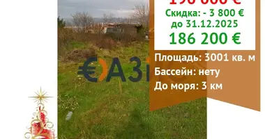 Gewerbefläche 3 001 m² in Kosharitsa, Bulgarien