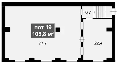 Office 107 m² in Moscow, Russia