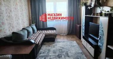 Квартира 3 комнаты в Гродно, Беларусь