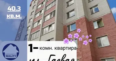 Mieszkanie 1 pokój w Baranowicze, Białoruś