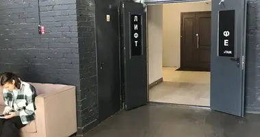 Офис 2 990 м² в Москва, Россия