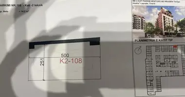 Propiedad comercial 14 m² en Tirana Municipality, Albania