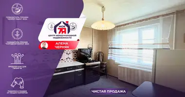Appartement 1 chambre dans Salihorsk, Bélarus