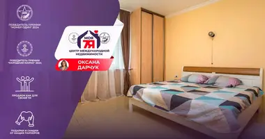 Квартира 1 комната в Молодечно, Беларусь