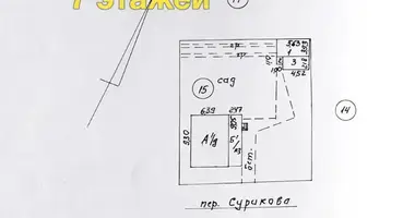 Участок земли в Минск, Беларусь