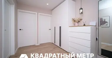 Квартира 3 комнаты в Минск, Беларусь
