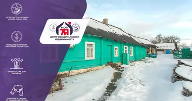 Дом в Воложин, Беларусь