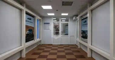 Nieruchomości komercyjne 28 m² w Mińsk, Białoruś