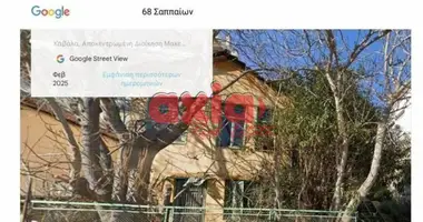 Grundstück in Kavala Municipality, Griechenland