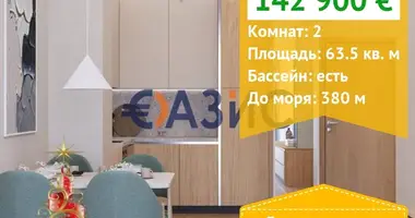 Appartement 1 chambre dans Sveti Vlas, Bulgarie