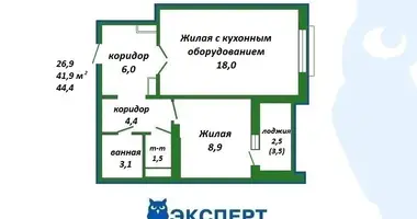 Wohnung 2 zimmer in Minsk, Belarus