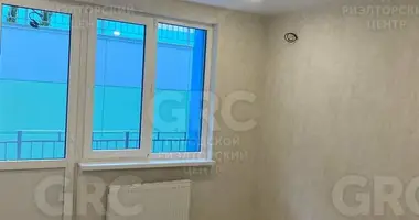 Appartement 1 chambre dans Evenkiysky Rayon, Russie