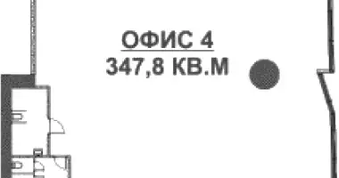 Офис 348 м² в Москва, Россия