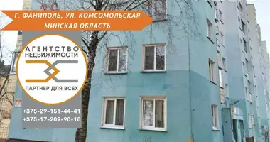 Apartamento 3 habitaciones en Dzyarzhynsk District, Bielorrusia
