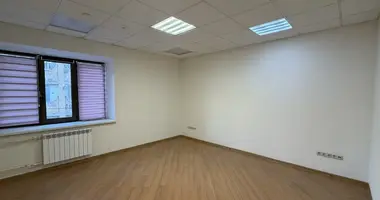 Pomieszczenie biurowe 1 260 m² w Moskwa, Rosja