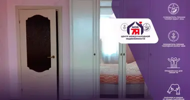 Квартира 2 комнаты в Молодечно, Беларусь